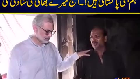 Jarawanla Qazi Asa Faiz ne