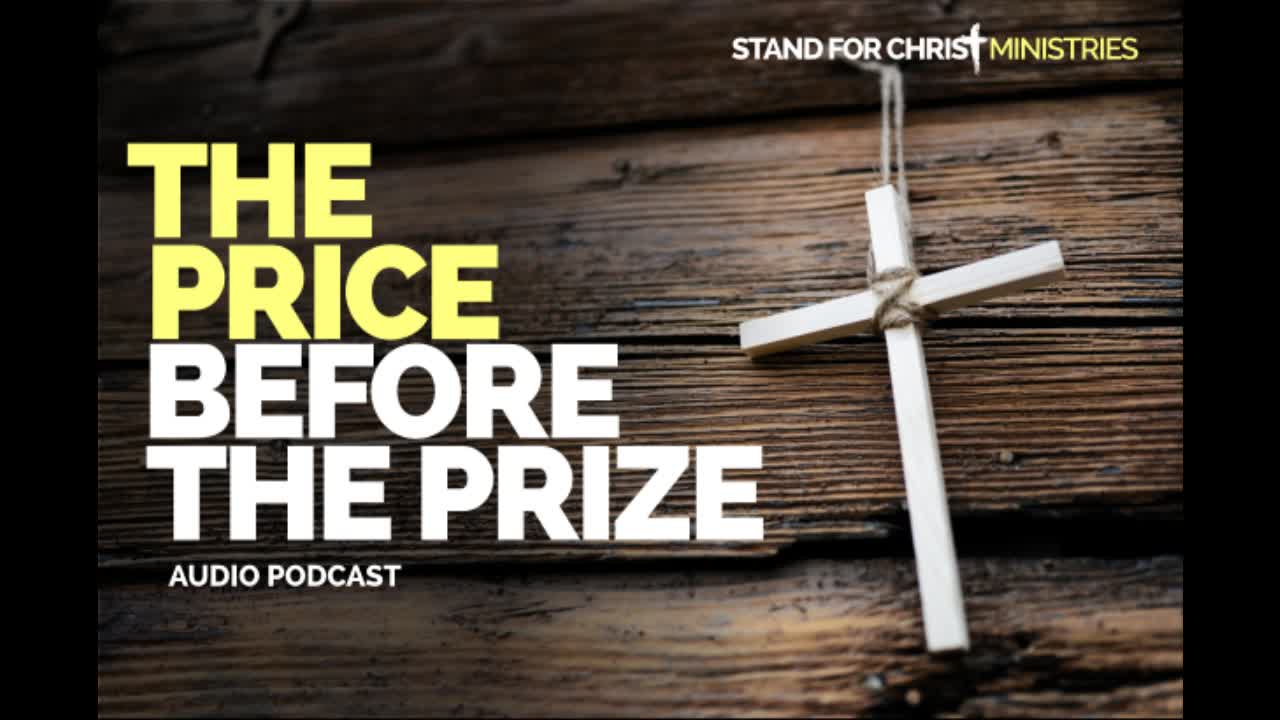 The Price Before the Prize