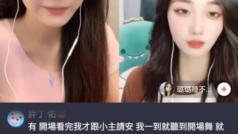 2022-06-12-（27.新榜！帶我上去🥺🥺🥺）＠TikTok
