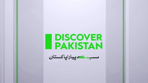 discovery of pakistan beauty of ayubia