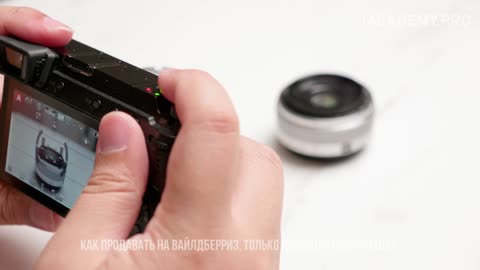 Как выйти на Валберис с нуля и начать продавать самостоятельно.