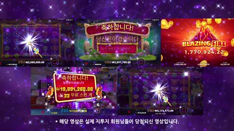정품 슬롯 잭팟 맛집 메이저 지투지 지투지벳 g2g g2gbet g2g벳