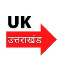 Uttarakhand