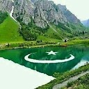 PakistanUnseenBeauty