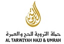 AL_TARWIYAH_HAJJ_UMRAH