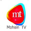 mohsinaliofficial1