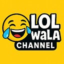lolwala