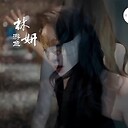Koyul22