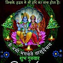 aashishranjan7849