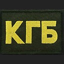 KGBsecretagent