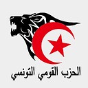 tunisian