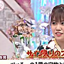 Episodefans