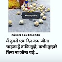 Raniprajapati143