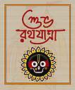 Tushar60