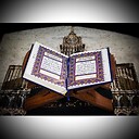 Daily_Quran_Recitation