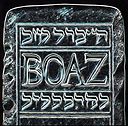 Boazabaddon