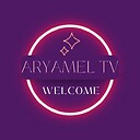 Aryamel