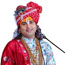 Aniruddhacharyaji