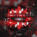 Rhythmic3309