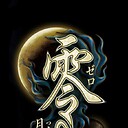 transgenderstributes