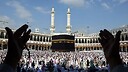 thisisdawah