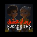 rudadeishq