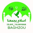 Baghzou40