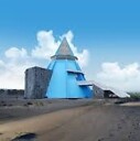 GUMUKPASIR