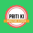 pritikiminiaturekitchen