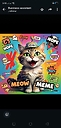 meow_memes