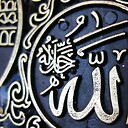 Quranfactsandmeaning
