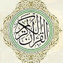 alquranhayat