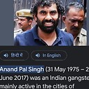 Jitendrasingh56