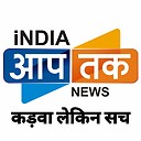 INDIAAAPTAKNEWS