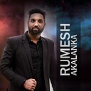 RumaUTube
