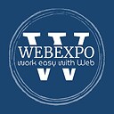 Webexpo