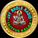 Jaybholeradio