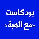 hamadalgayeb