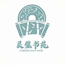 wenjingx
