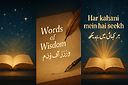 knowledgehub_380216