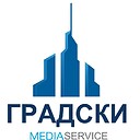 GradskiMediaService