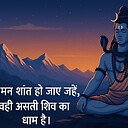 Kuldeepjaat07
