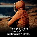 gautam_singh_008