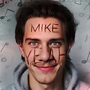 MikeYeah