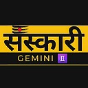 Sanskarigemini