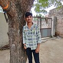 Anilrajwadii