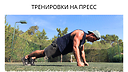 Mashkovkettlebell_