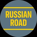 Russroad