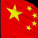 Chineseflag