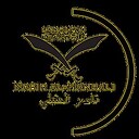 Nasir_Al_Hanbali